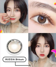 Load image into Gallery viewer, Russia Series Brown 14.2mm
