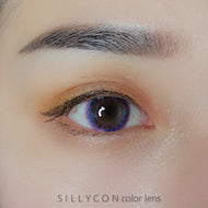 Pure Series Violet 14.5mm