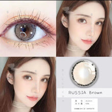 Load image into Gallery viewer, Russia Series Brown 14.2mm
