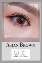 Load image into Gallery viewer, Asian Series Brown 14.2mm
